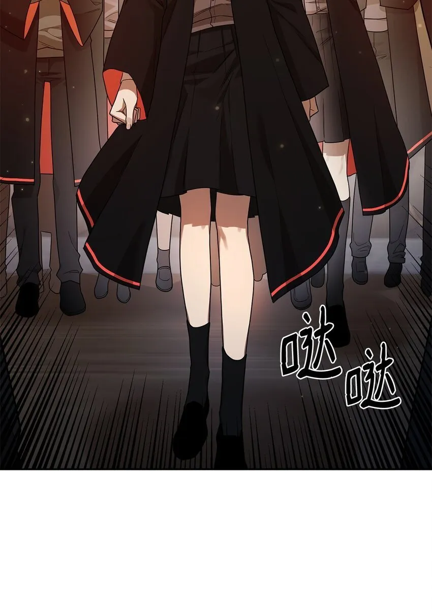 18 这就是命 第95页