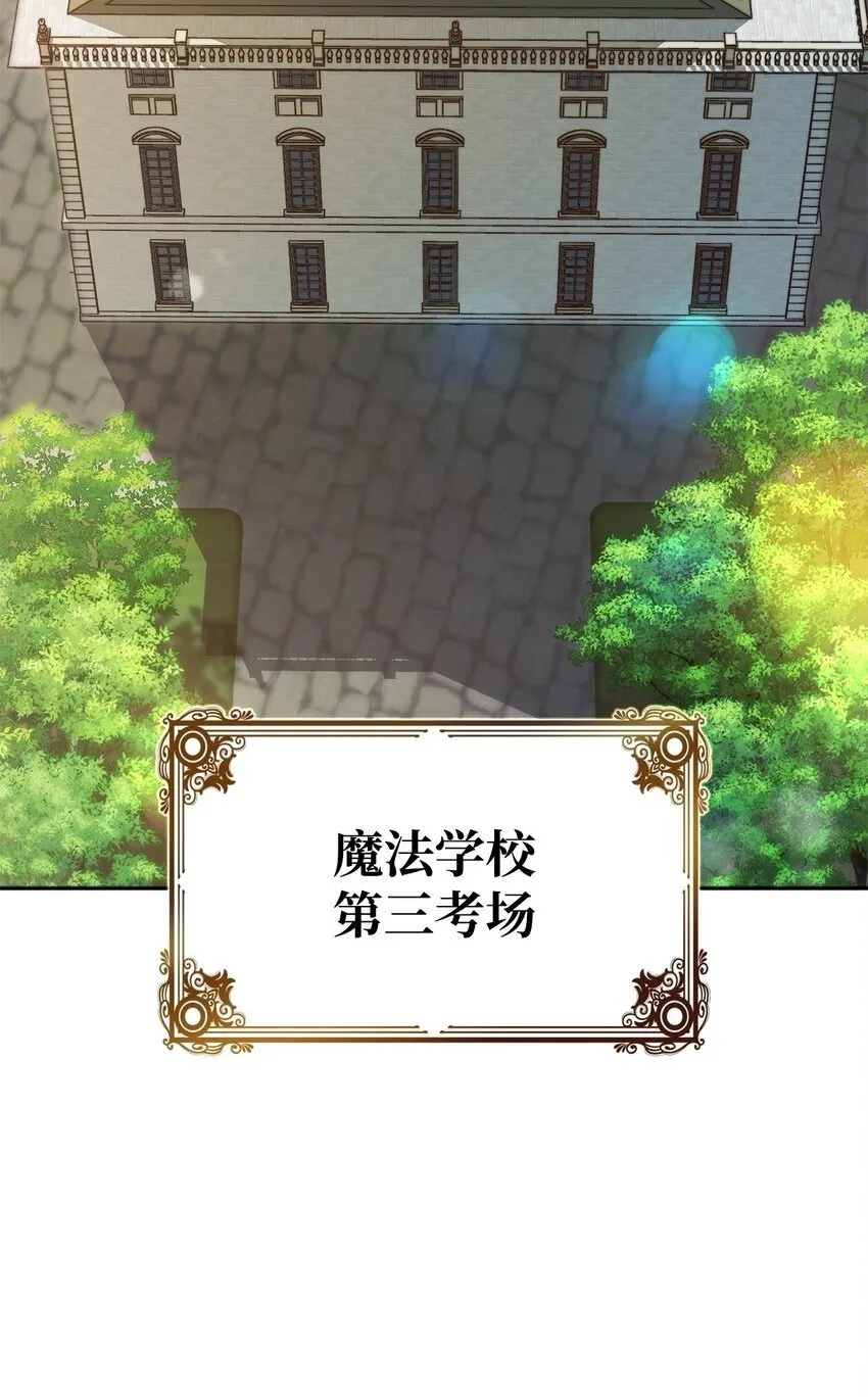 17 考核 第50页
