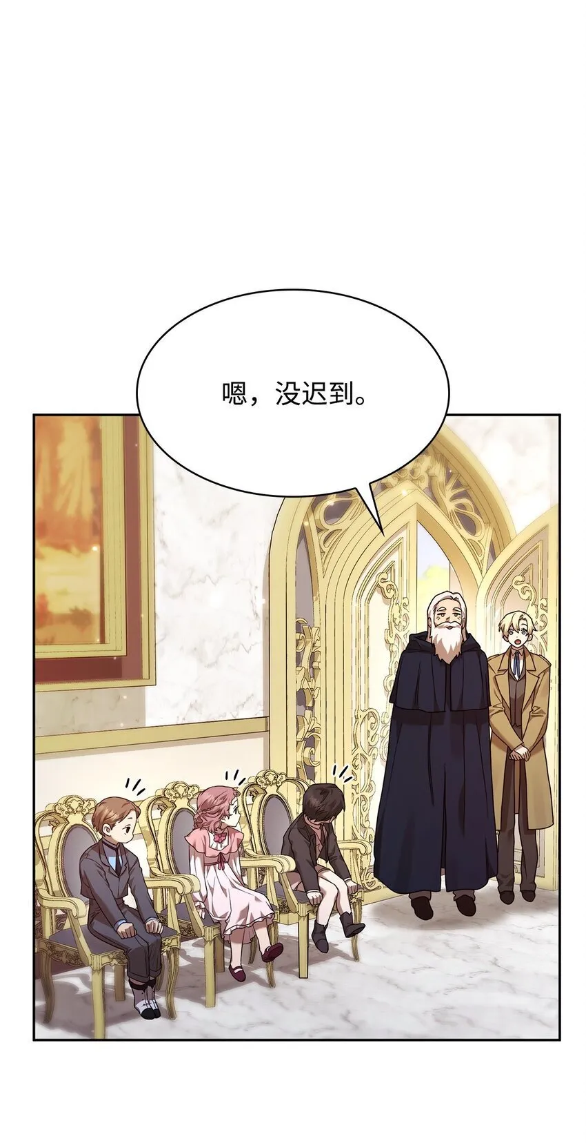 17 考核 第51页