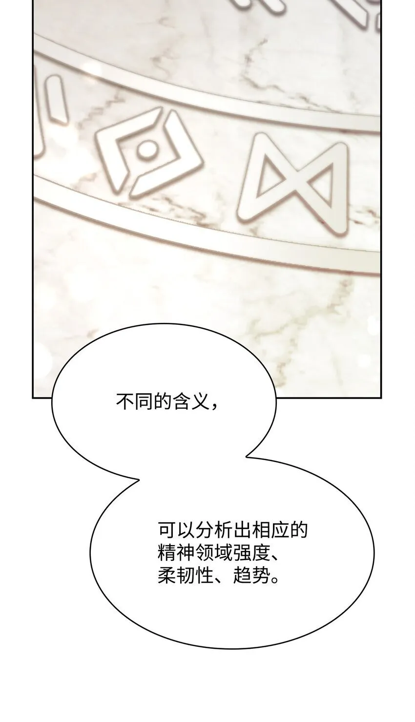17 考核 第55页