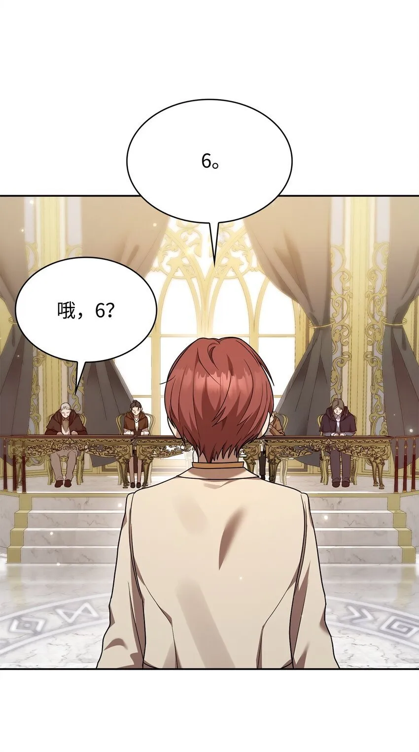 17 考核 第62页