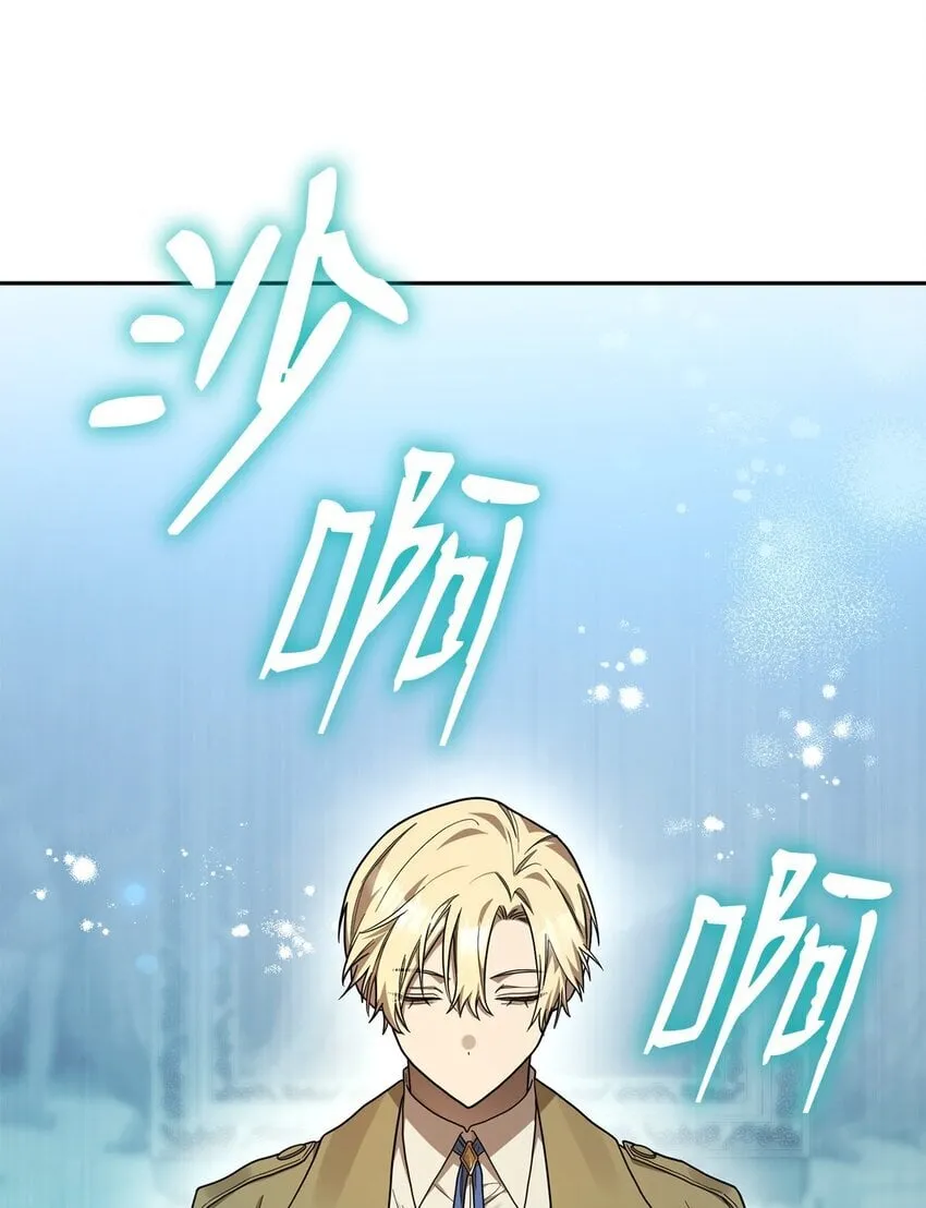 17 考核 第84页