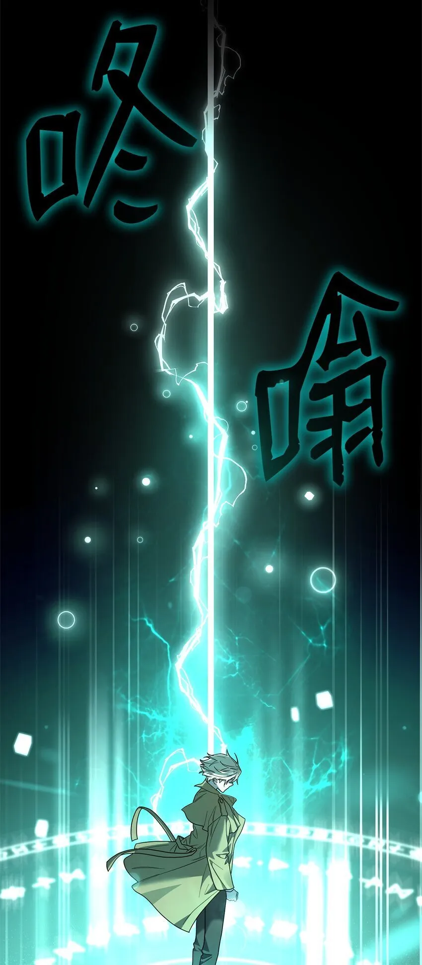 17 考核 第87页