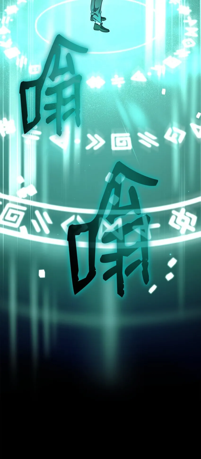 17 考核 第88页