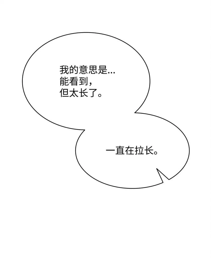 17 考核 第96页