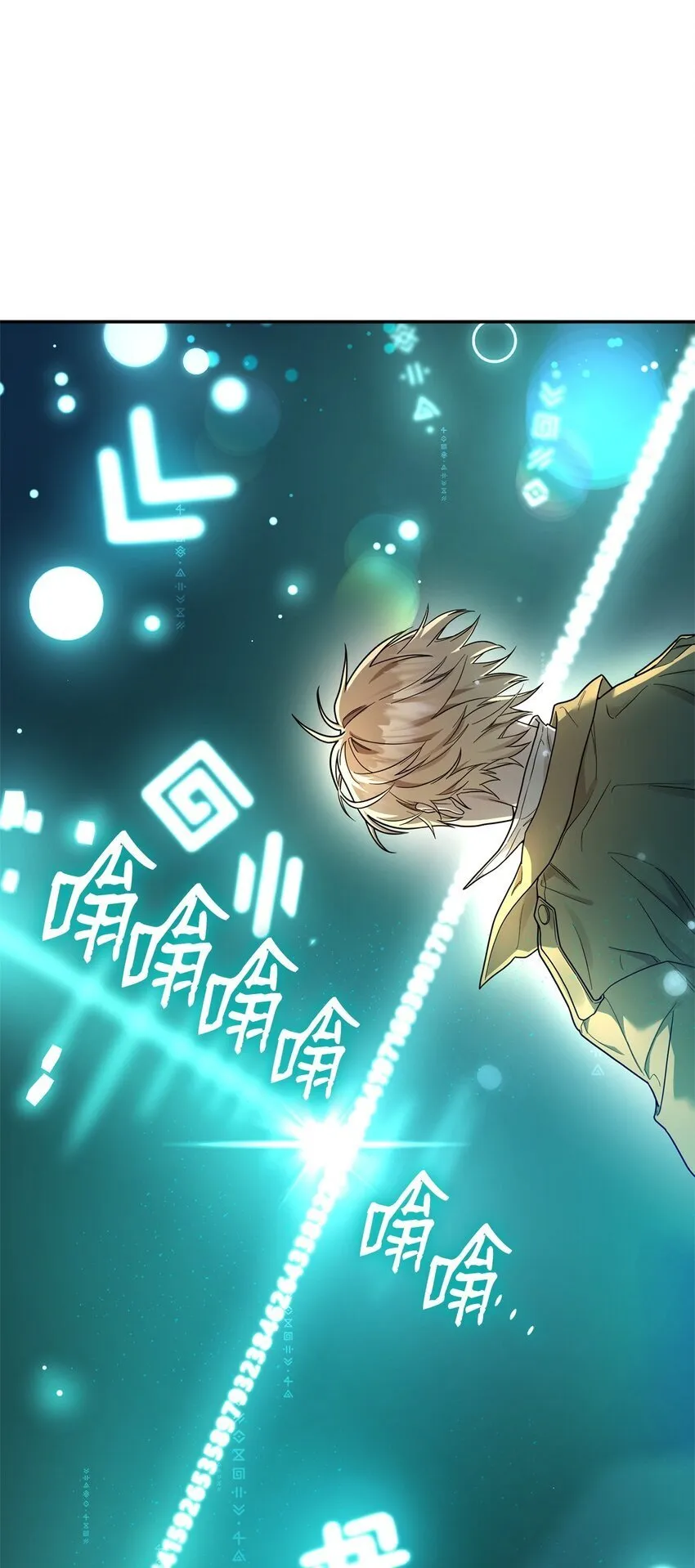 17 考核 第99页