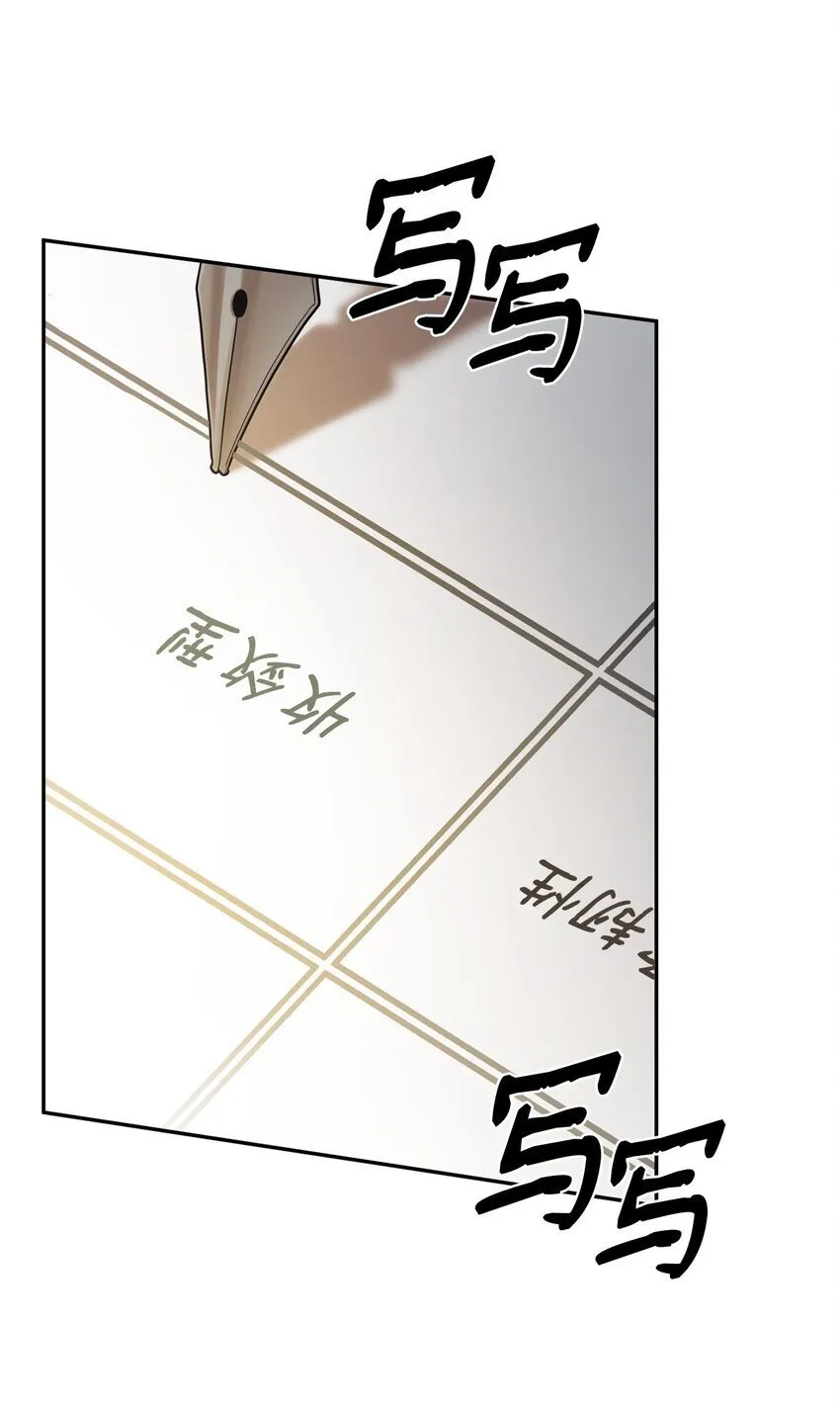 17 考核 第111页