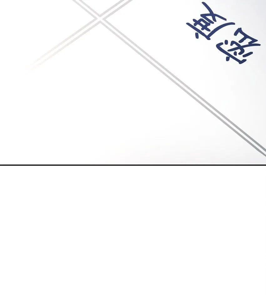 17 考核 第121页