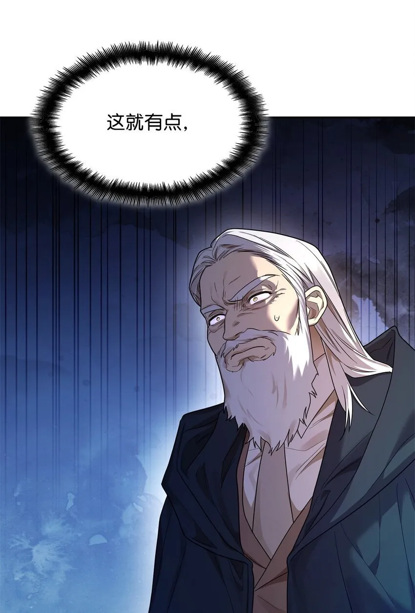 17 考核 第122页