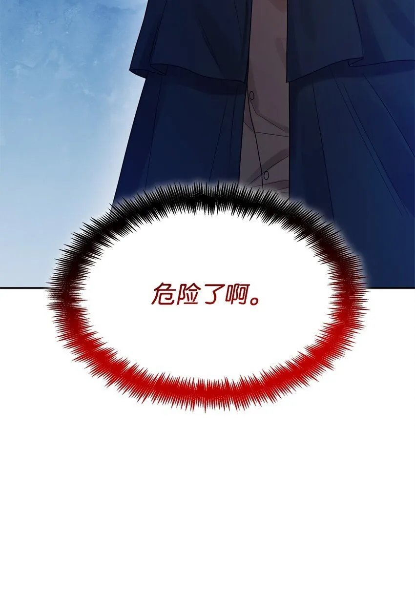 17 考核 第123页