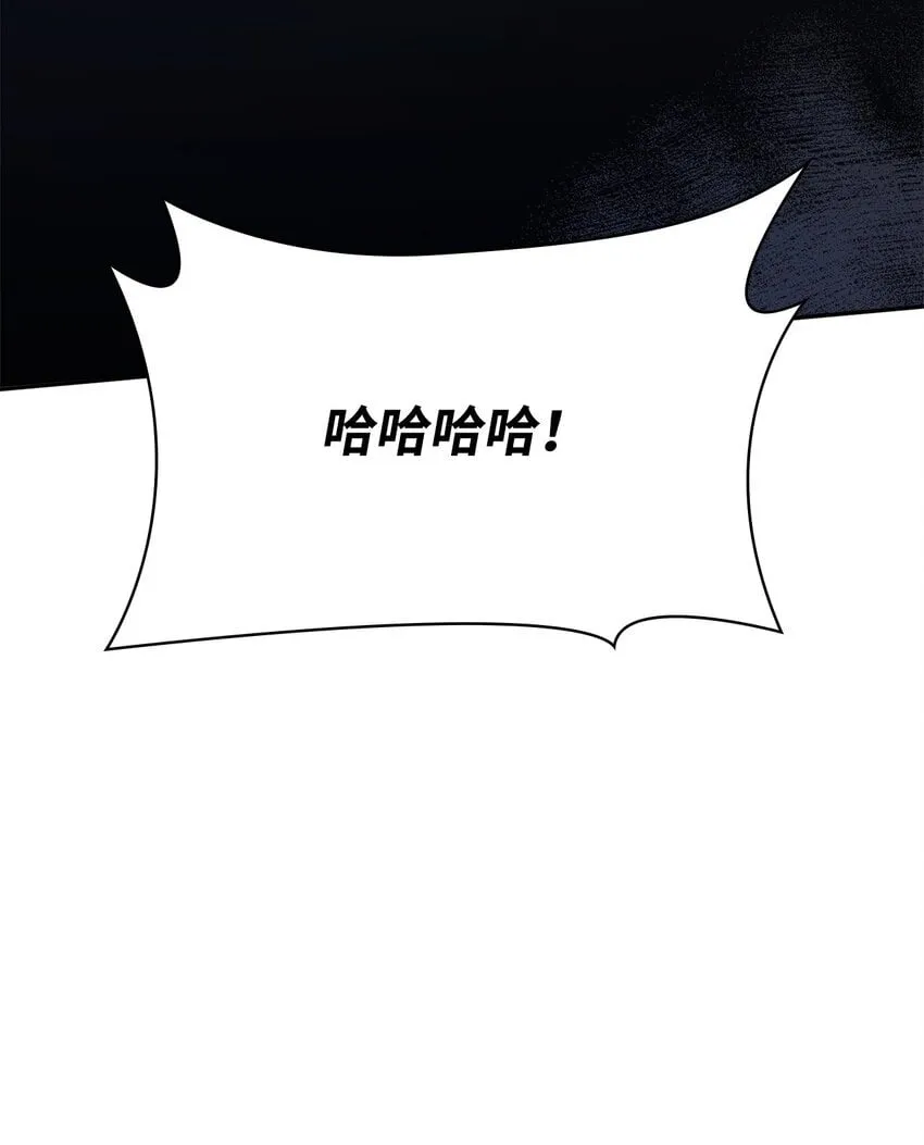 16 全新世界 第26页