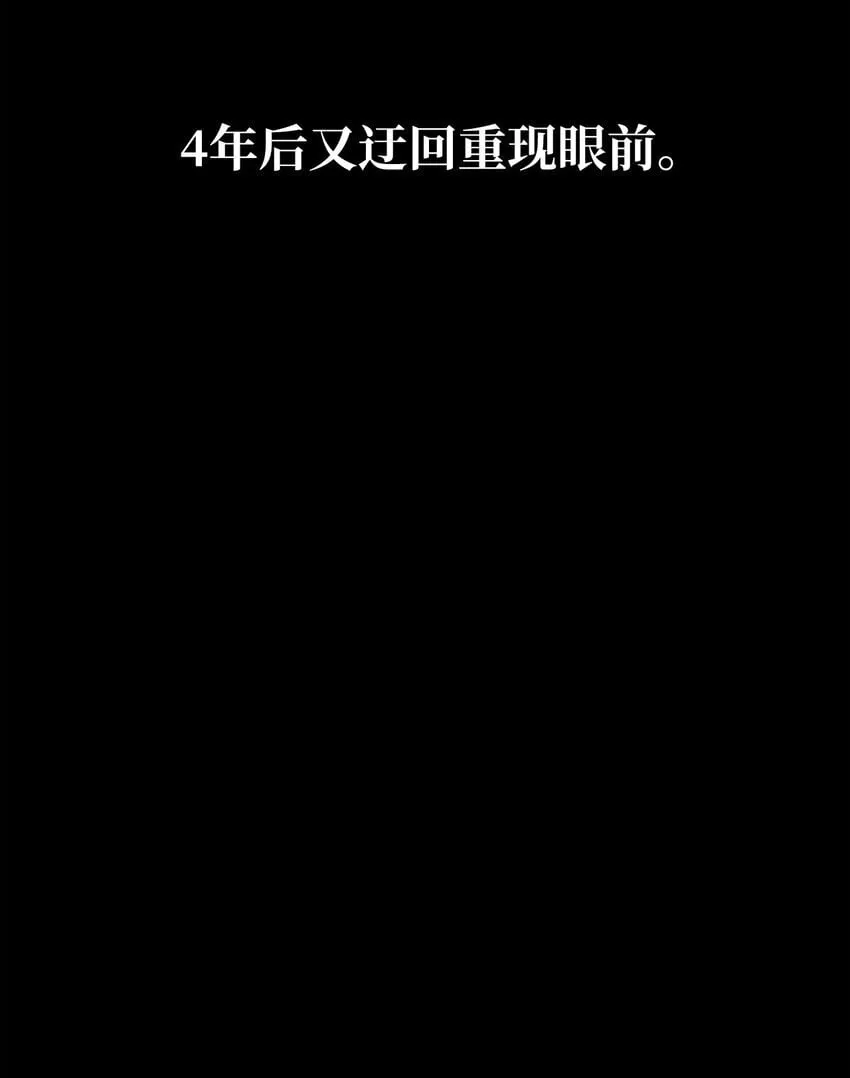 16 全新世界 第32页