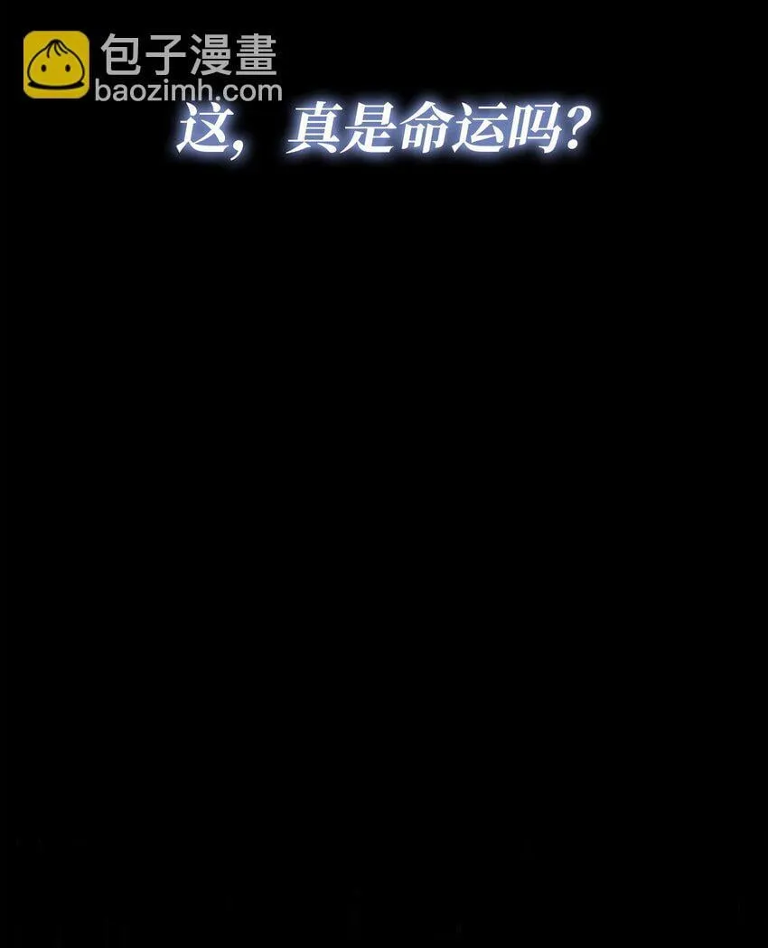 16 全新世界 第33页
