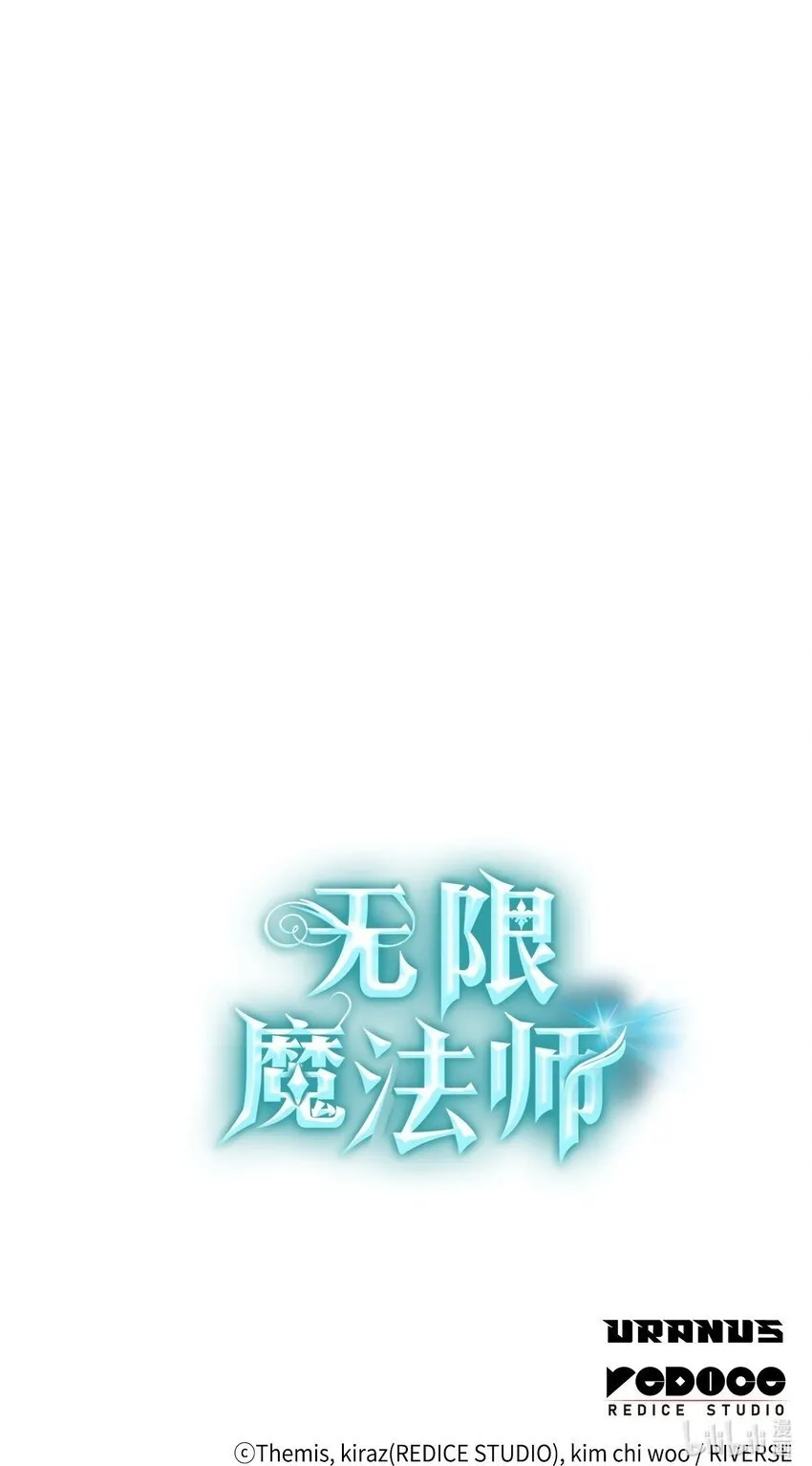 15 暂别 第116页