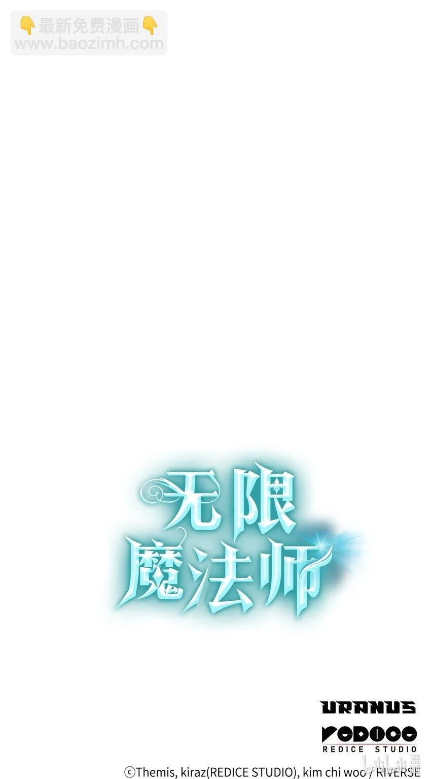 14 养子 第123页