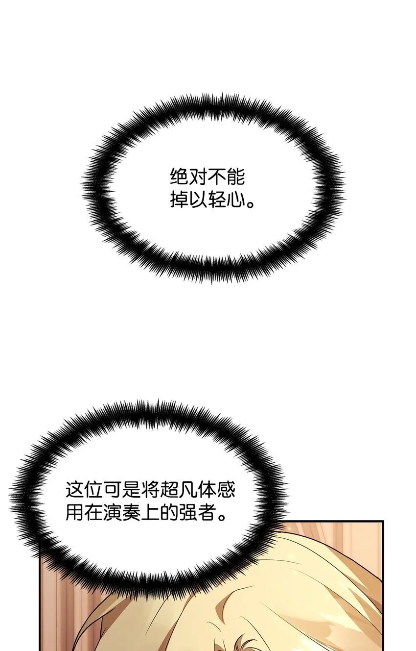 11 处以极刑 第1页