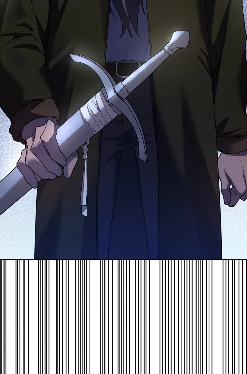 11 处以极刑 第105页