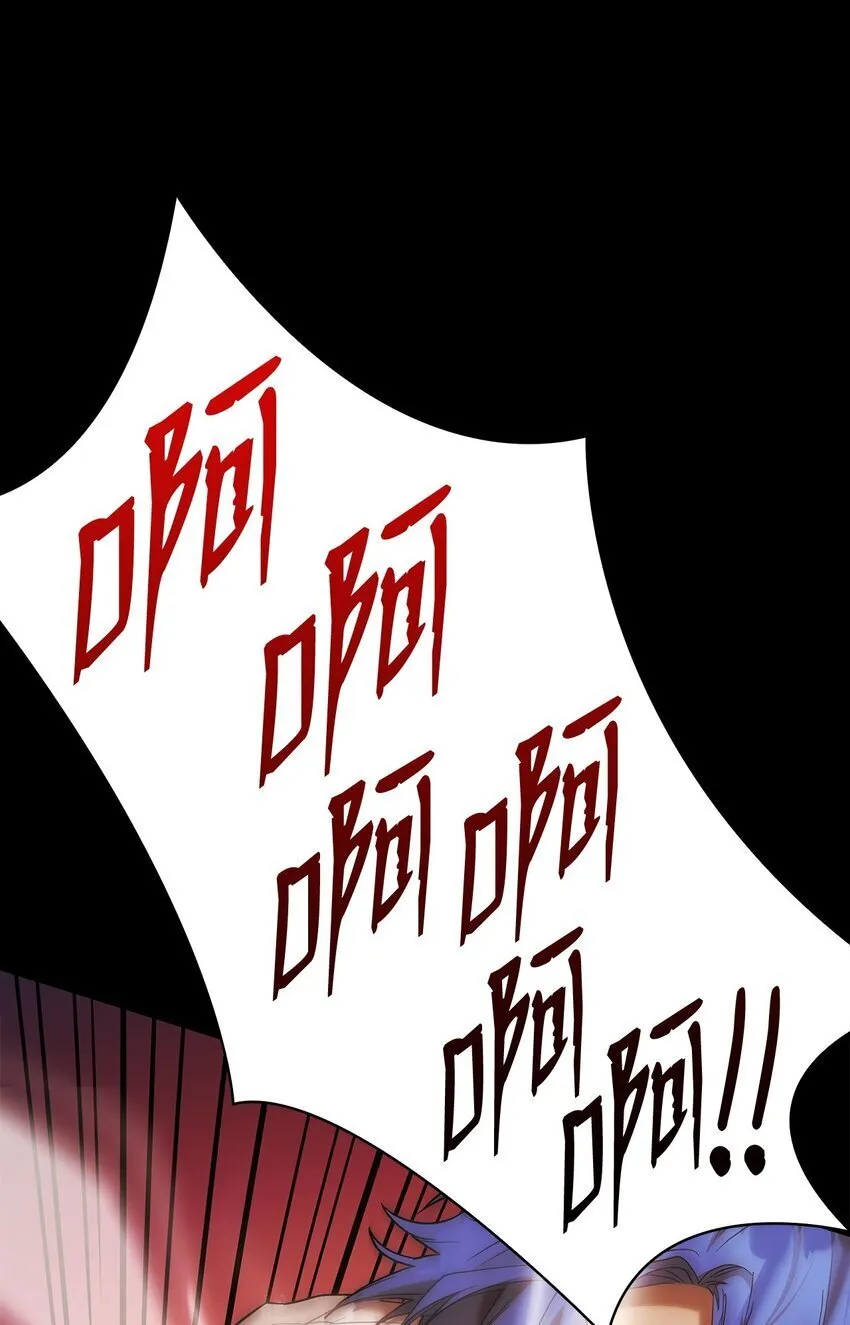 08 剑路 第112页