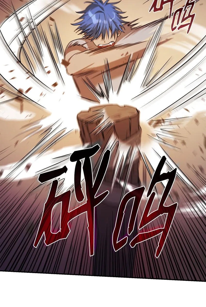 07 超凡体感 第102页