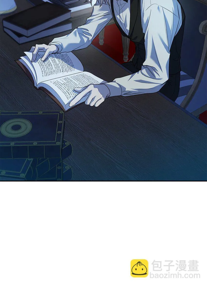 05 进入宅邸 第113页