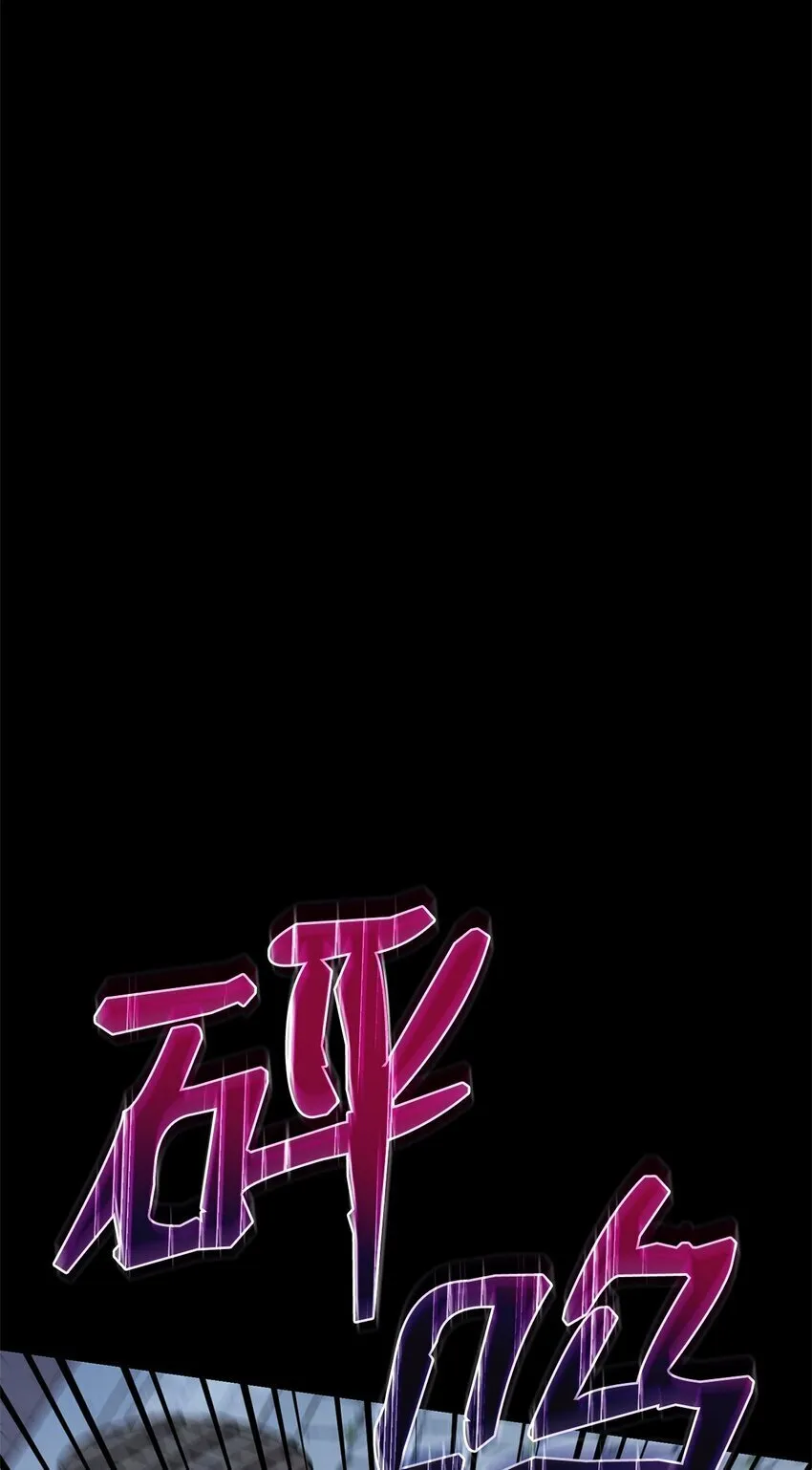 03 感受一切 第15页