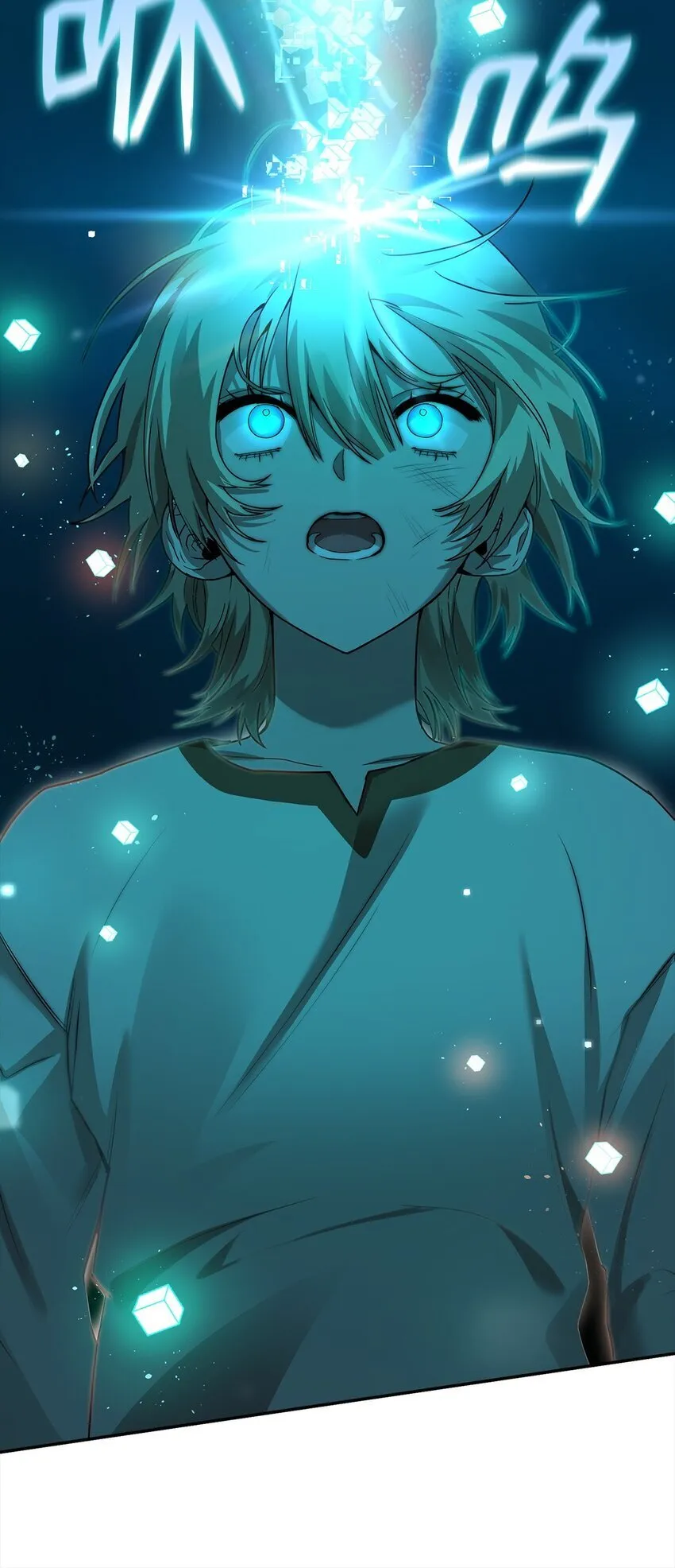 03 感受一切 第72页