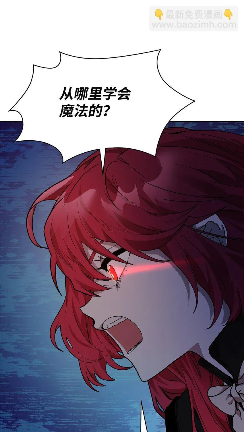 03 感受一切 第92页