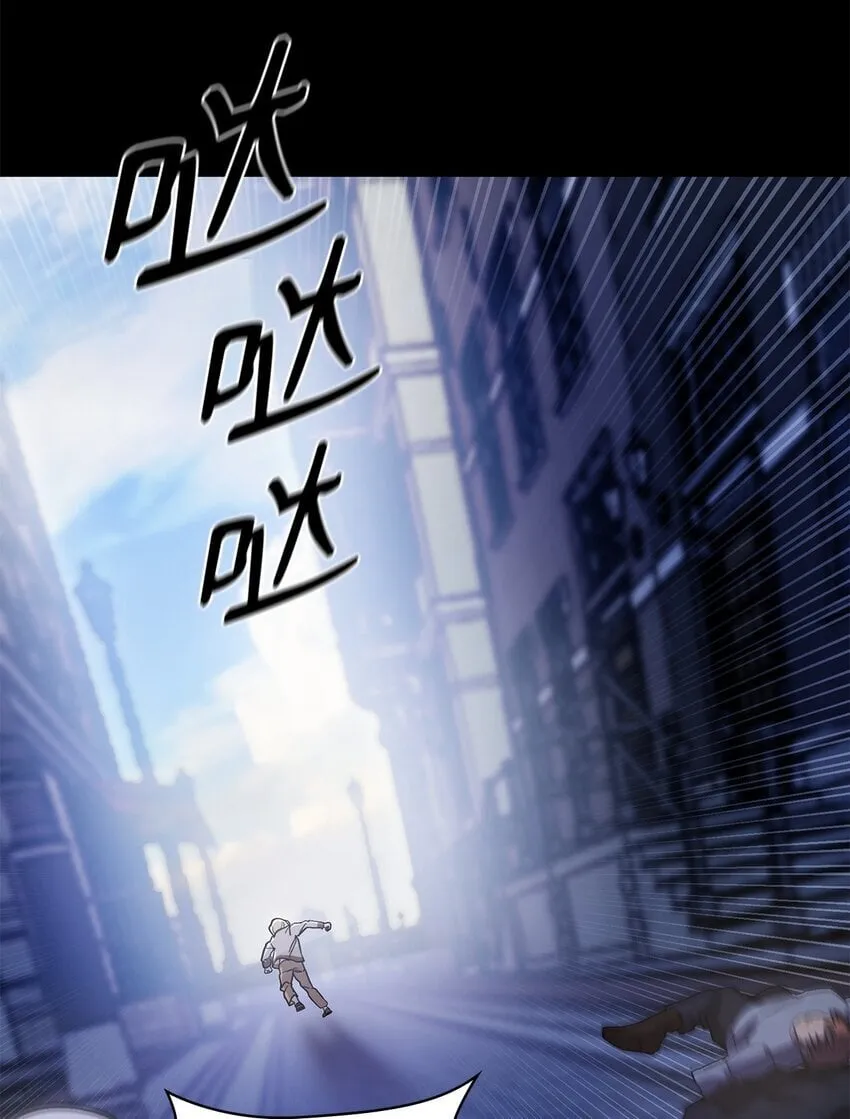 03 感受一切 第103页