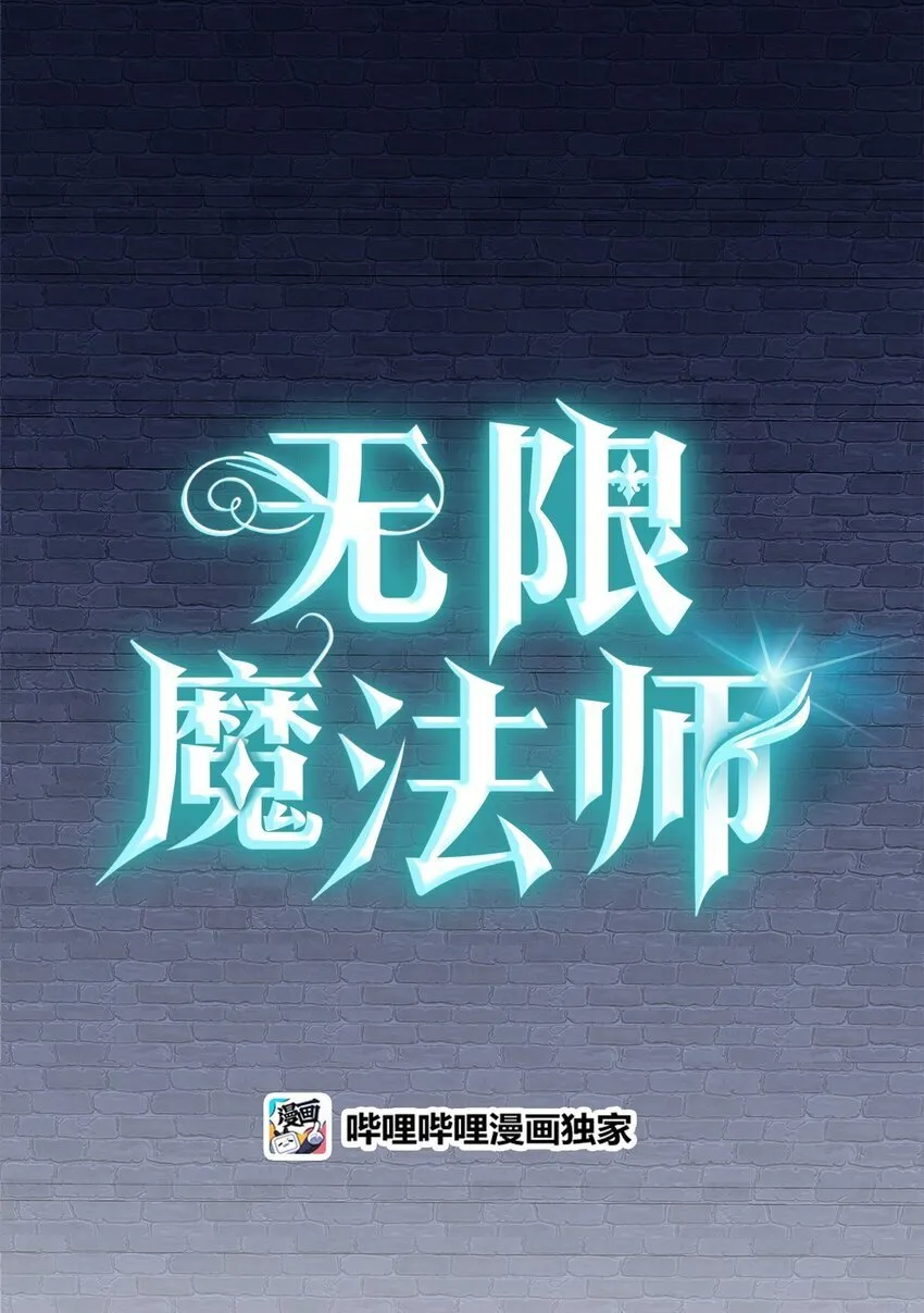 03 感受一切 第109页