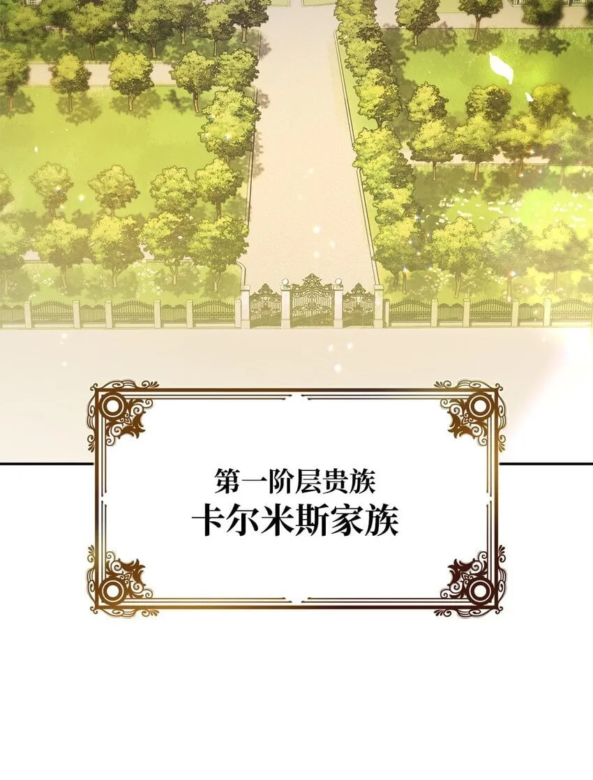 03 感受一切 第113页