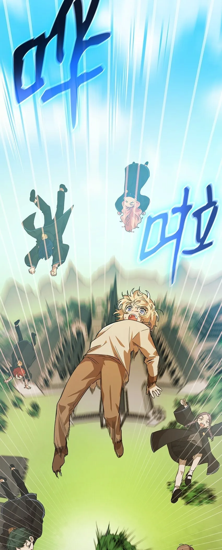 02 精神领域 第17页