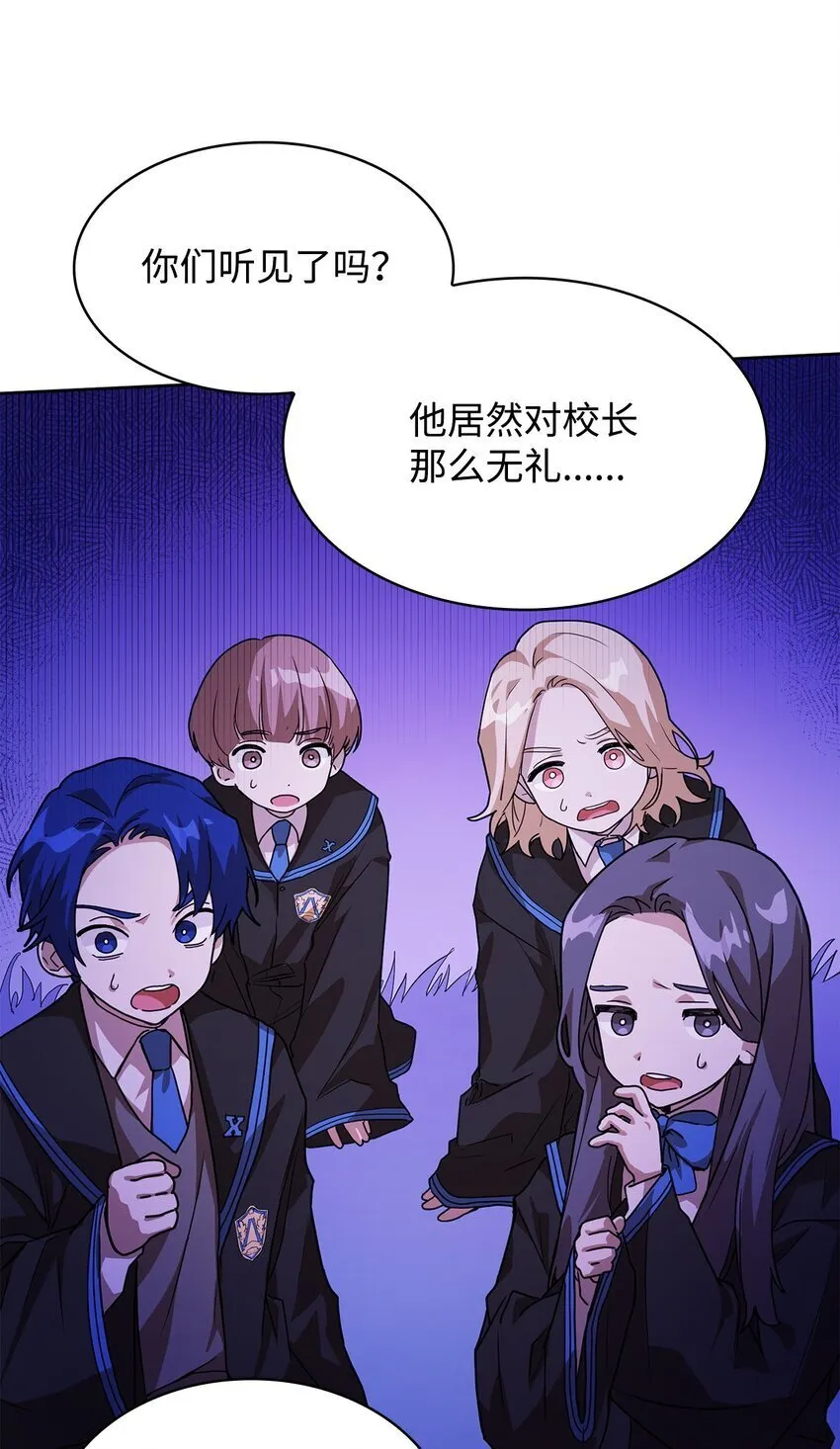 02 精神领域 第35页