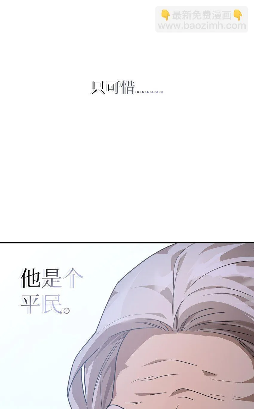 02 精神领域 第51页