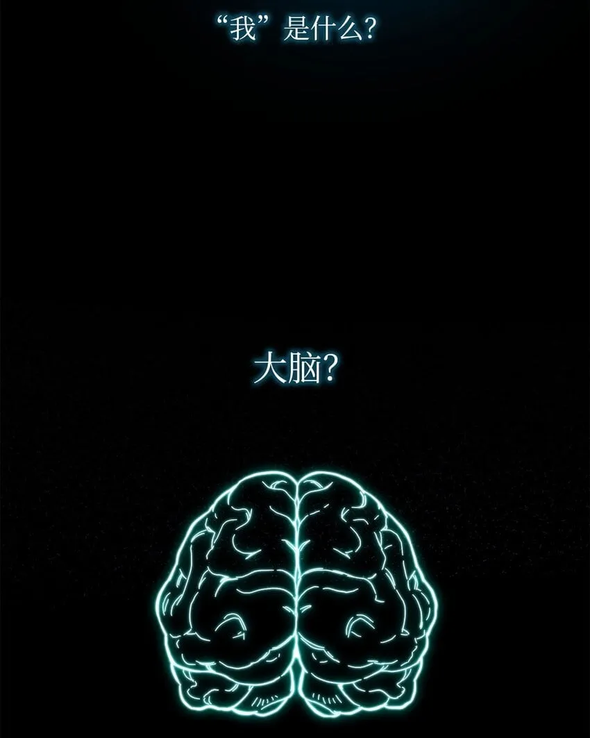 02 精神领域 第74页