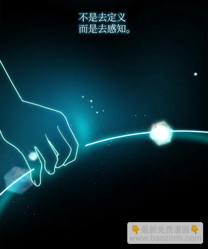 02 精神领域 第78页