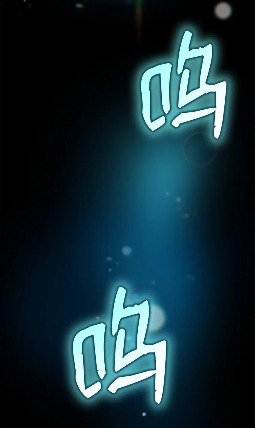 02 精神领域 第83页