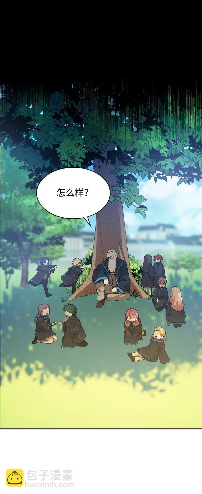 02 精神领域 第87页