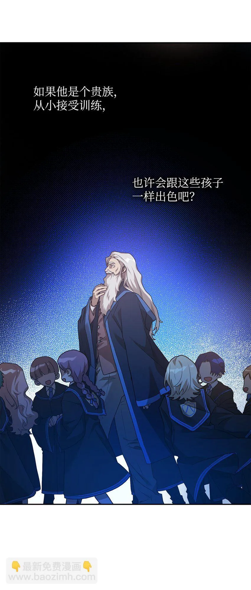 02 精神领域 第102页