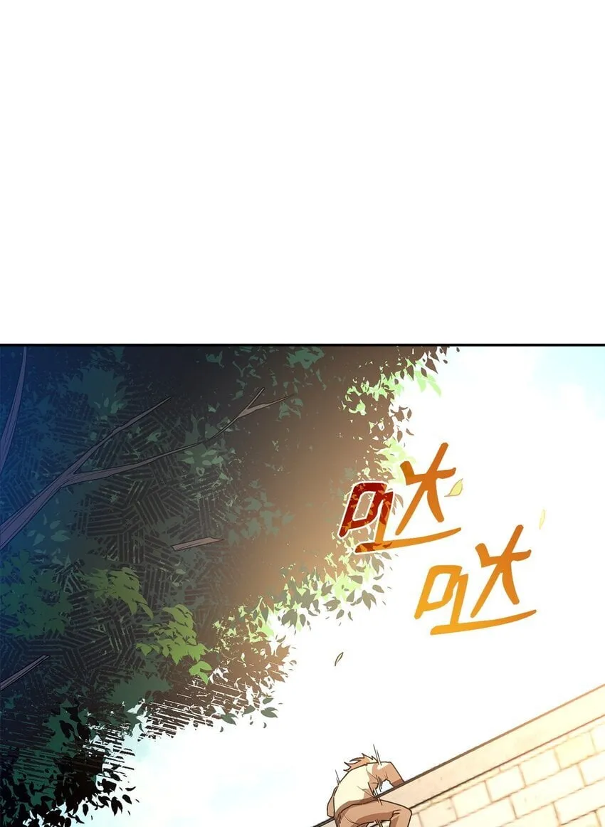 02 精神领域 第104页