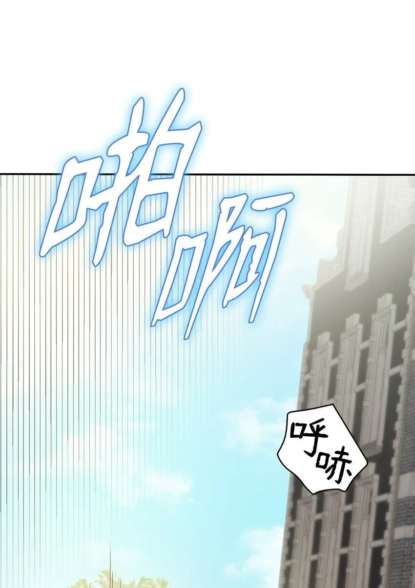 02 精神领域 第106页