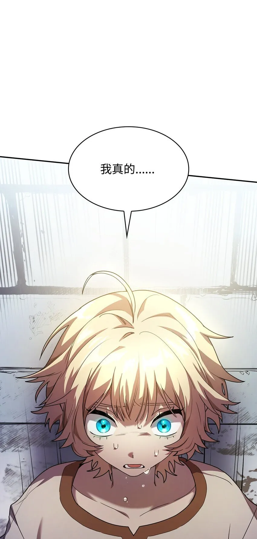 02 精神领域 第109页
