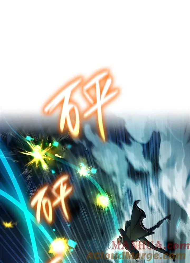 第46话 第117页