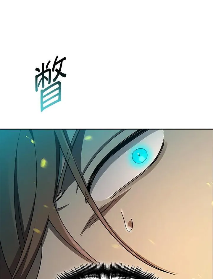 第46话 第136页