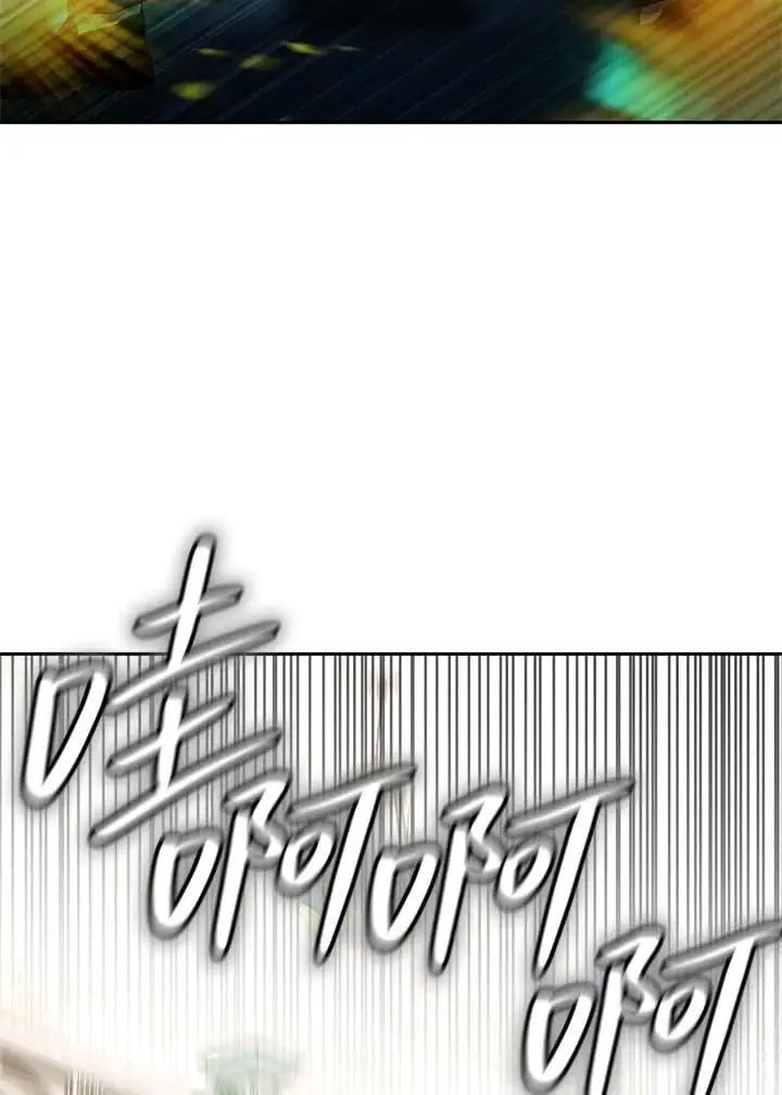 第47话 第48页