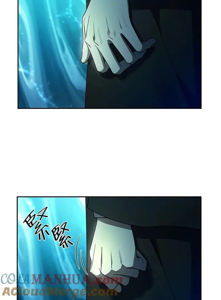 第47话 第69页