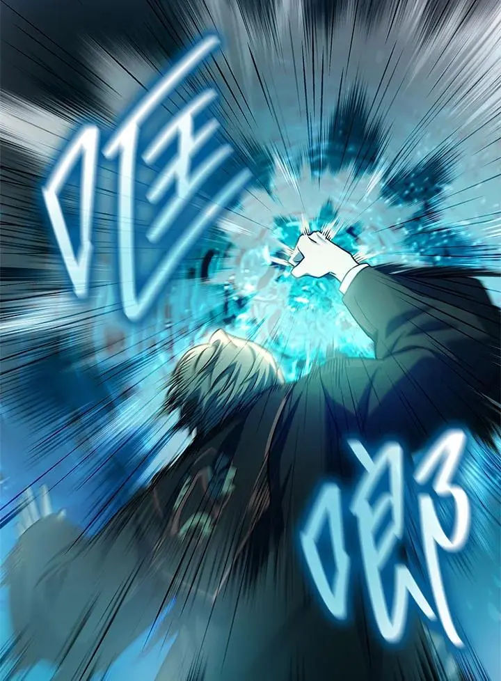 第47话 第74页