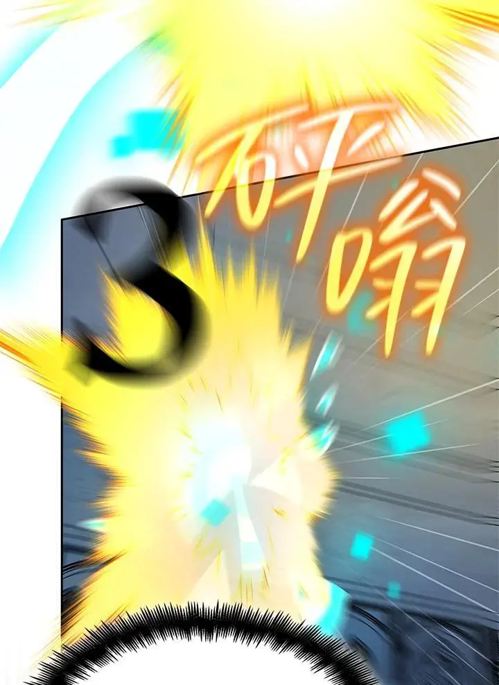 第47话 第102页