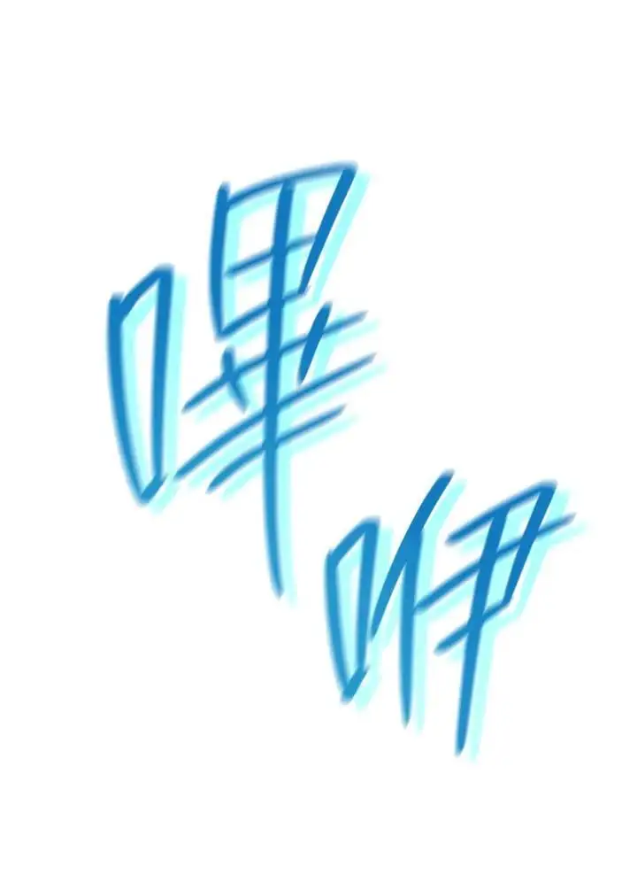 第47话 第107页