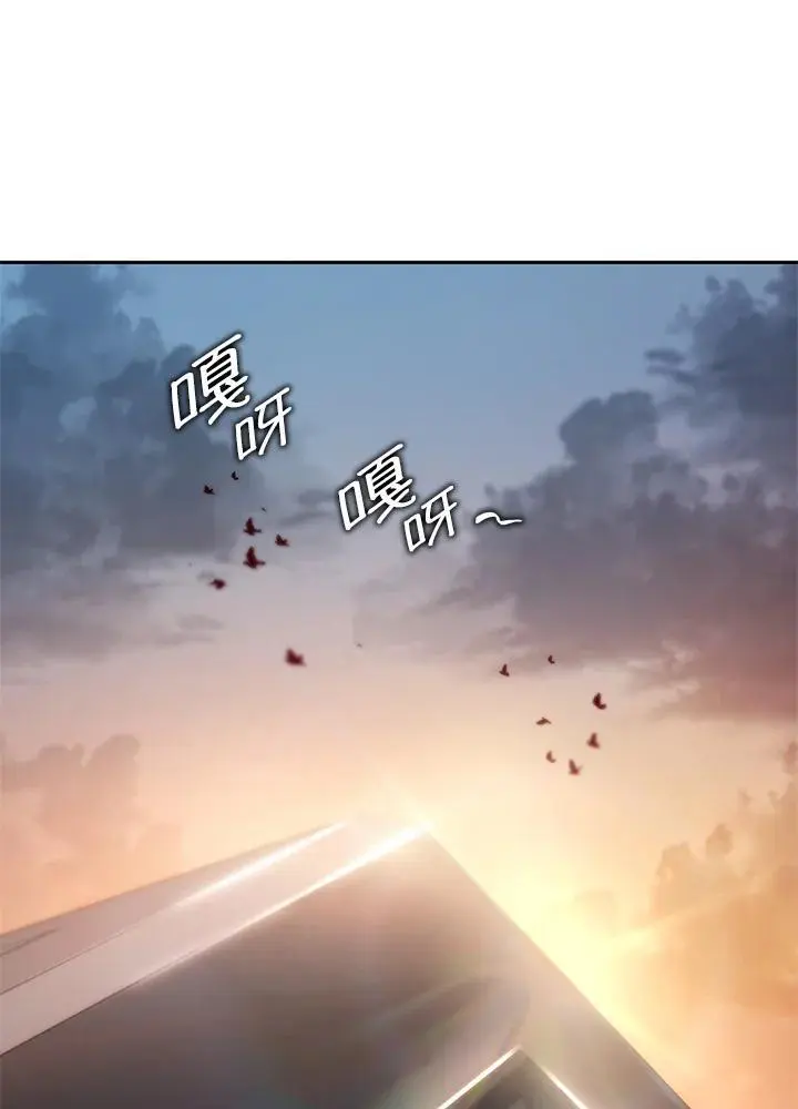第48话 第64页