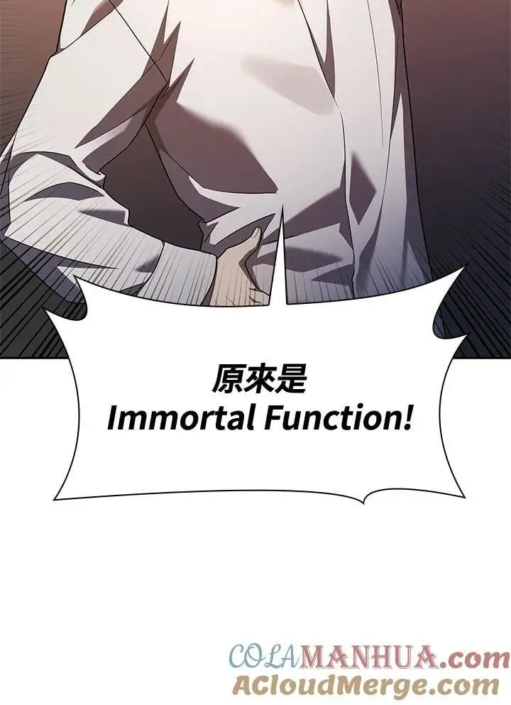 第48话 第121页